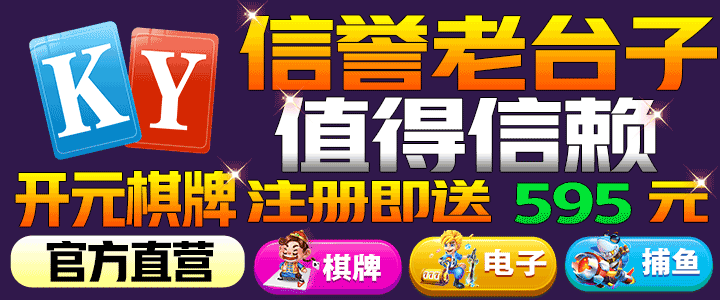 国产成人午夜视频app·久久